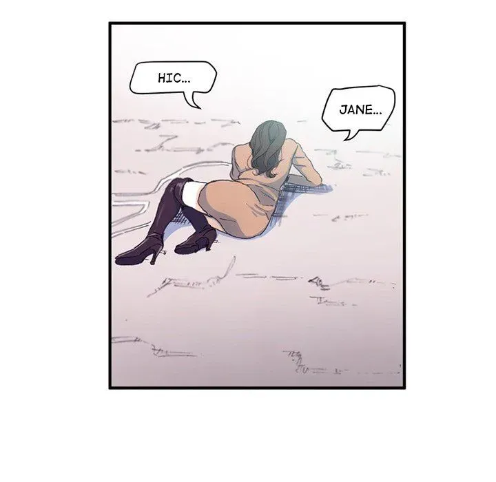 Miss Provocative Chapter 74 page 25 - 