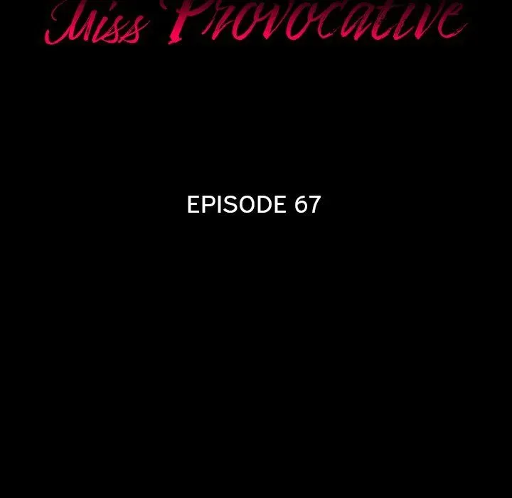 Miss Provocative Chapter 74 page 5 - 