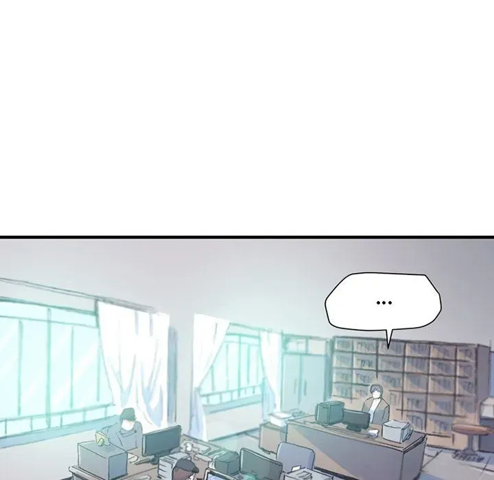Miss Provocative Chapter 74 page 100 - 