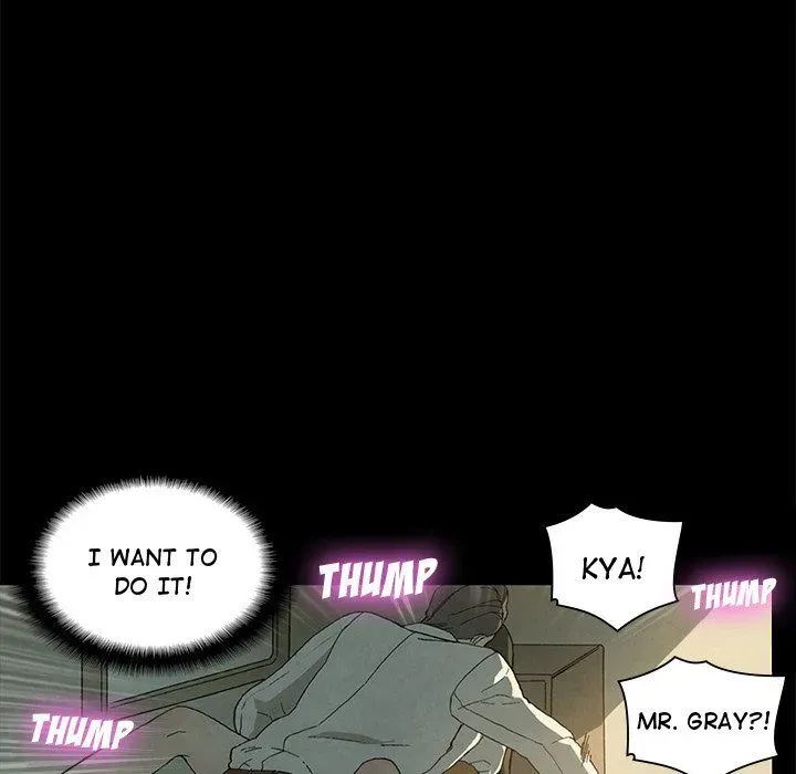 Miss Provocative Chapter 9 page 12 - 