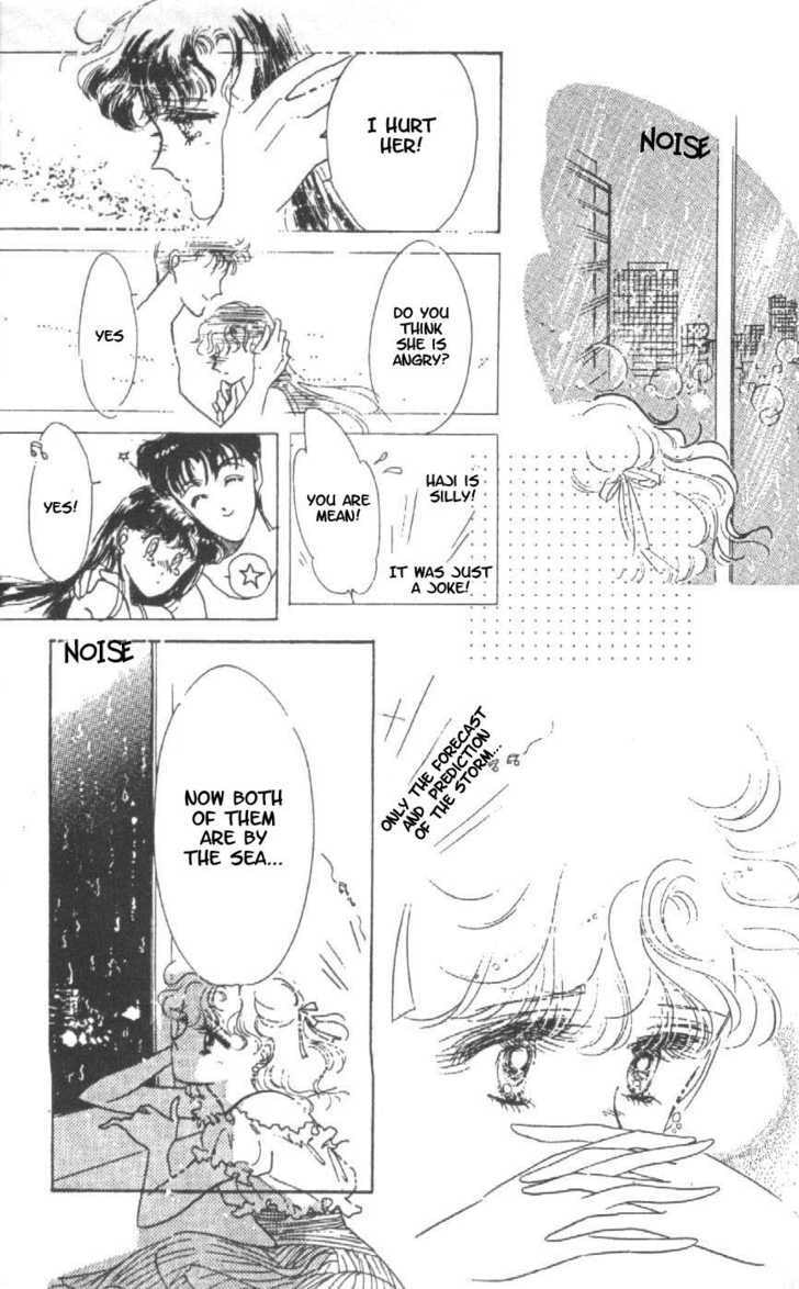 Read Miss Rain chapter 1.2 image 12 on Lezhin