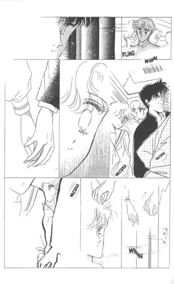 Read Miss Rain chapter 1.2 image 20 on Lezhin