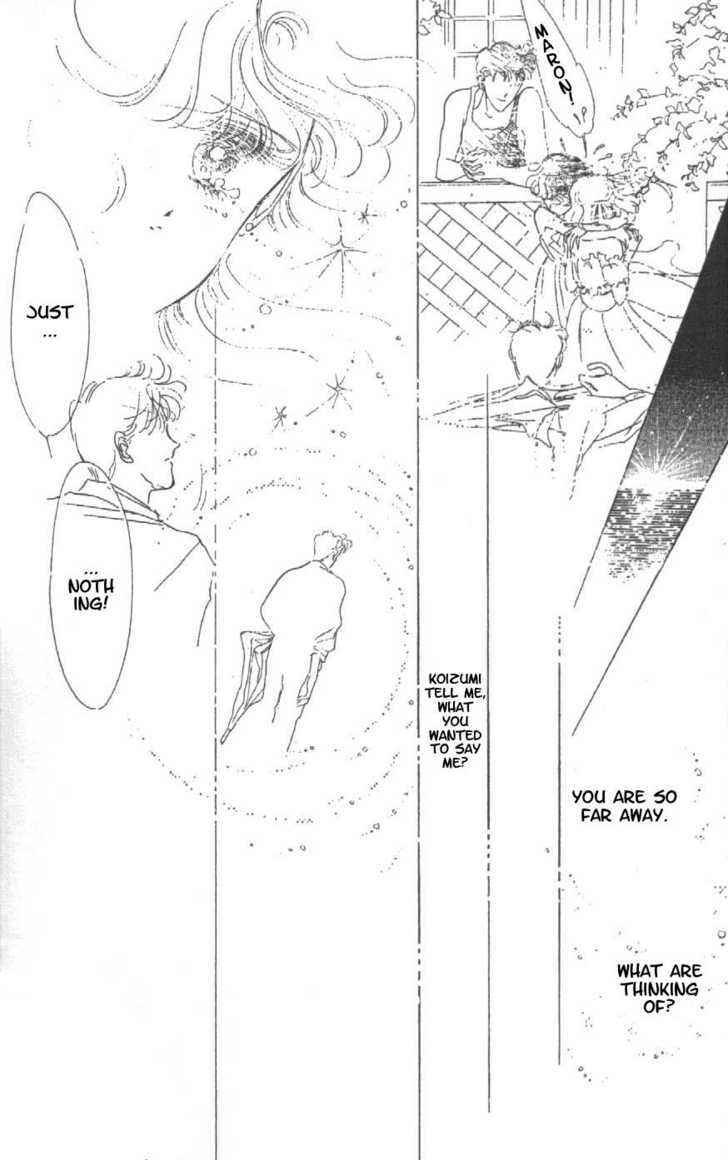 Read Miss Rain chapter 1.2 image 23 on Lezhin