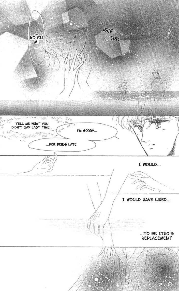 Read Miss Rain chapter 1.2 image 30 on Lezhin