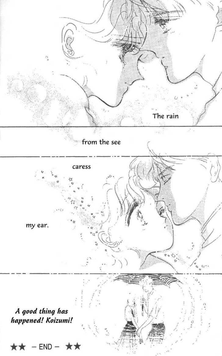 Read Miss Rain chapter 1.2 image 31 on Lezhin