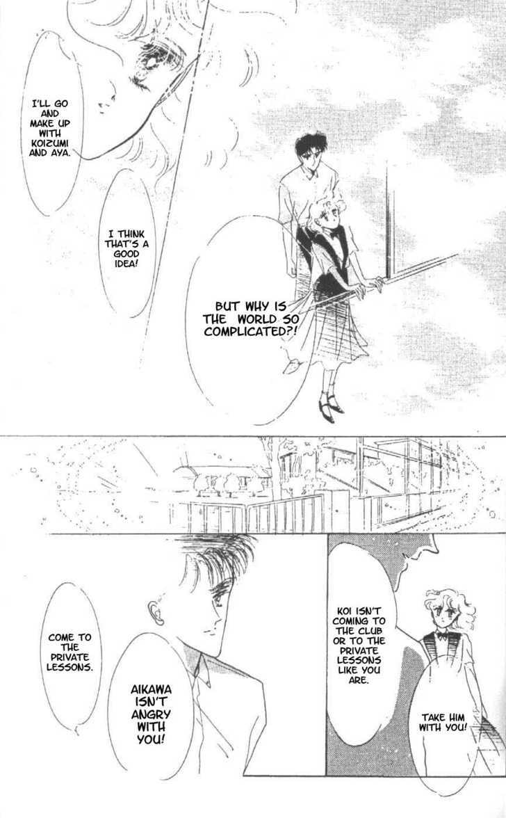 Read Miss Rain chapter 1.2 image 6 on Lezhin