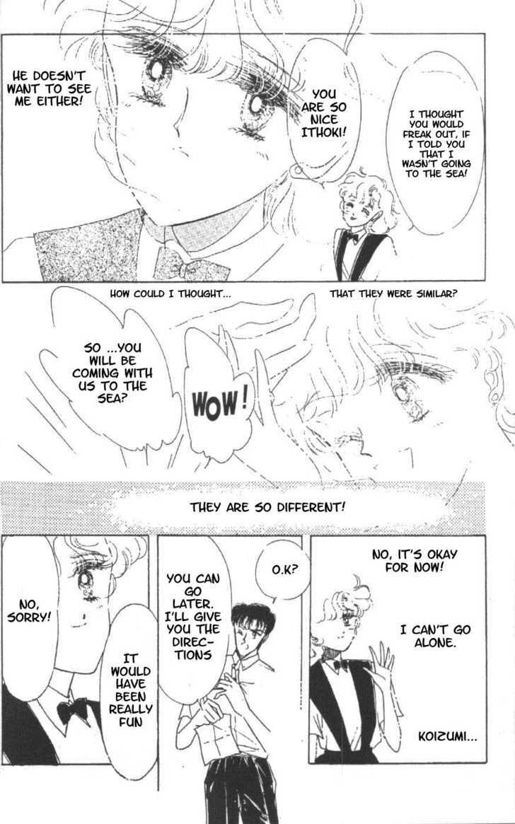 Read Miss Rain chapter 1.2 image 7 on Lezhin