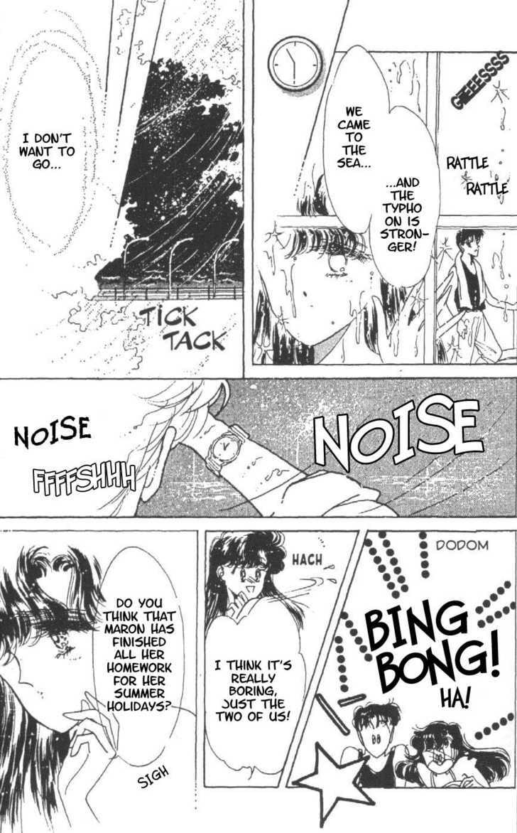 Read Miss Rain chapter 1.2 image 8 on Lezhin