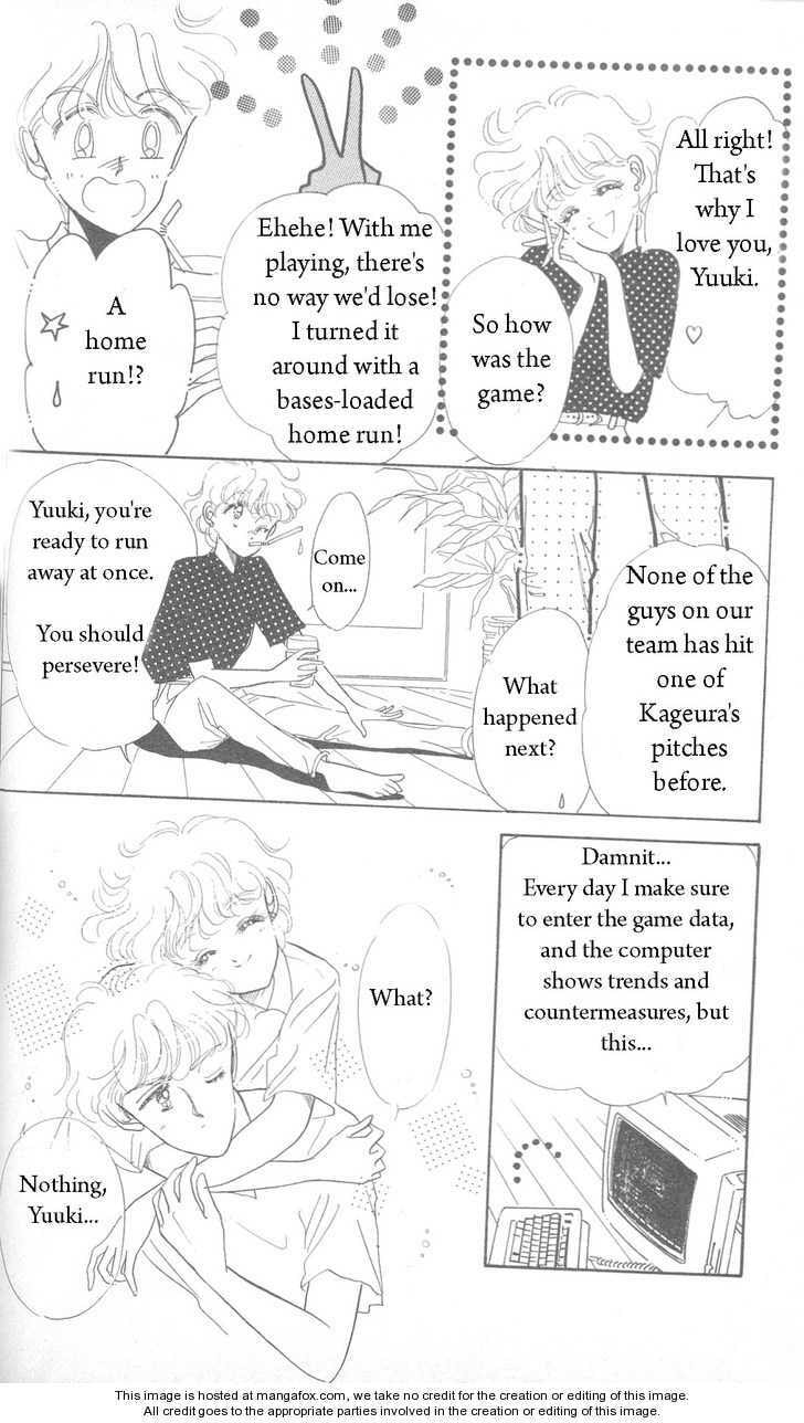 Read Miss Rain chapter 2.2 image 1 on Lezhin