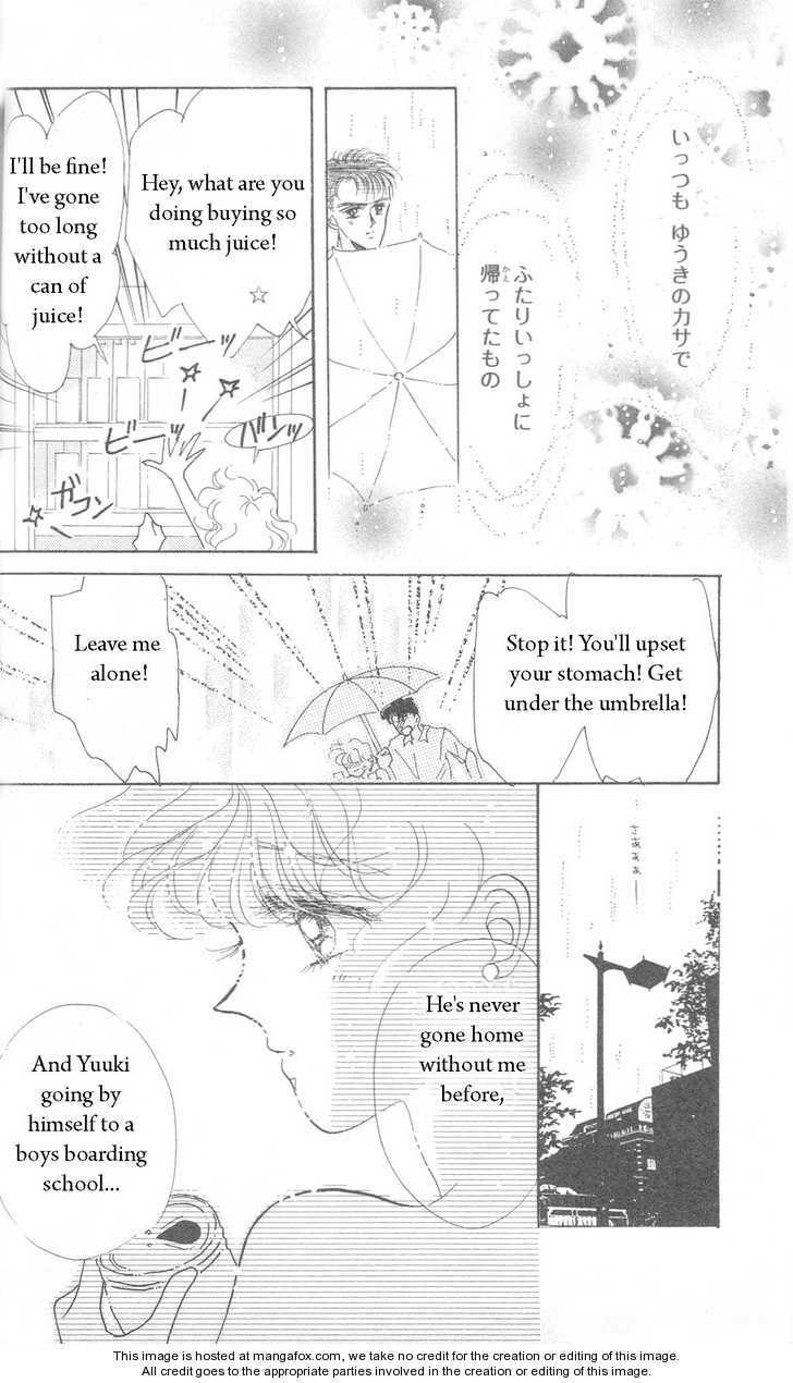 Read Miss Rain chapter 2.2 image 13 on Lezhin