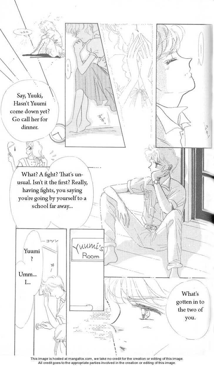 Read Miss Rain chapter 2.2 image 18 on Lezhin