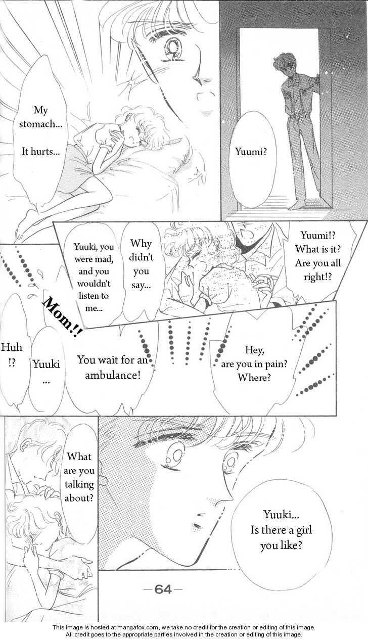 Read Miss Rain chapter 2.2 image 19 on Lezhin