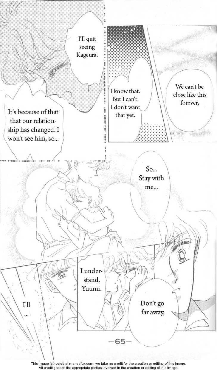 Read Miss Rain chapter 2.2 image 20 on Lezhin
