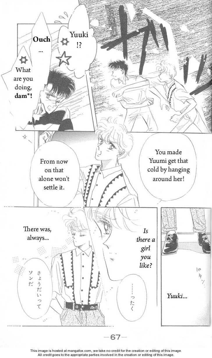 Read Miss Rain chapter 2.2 image 22 on Lezhin