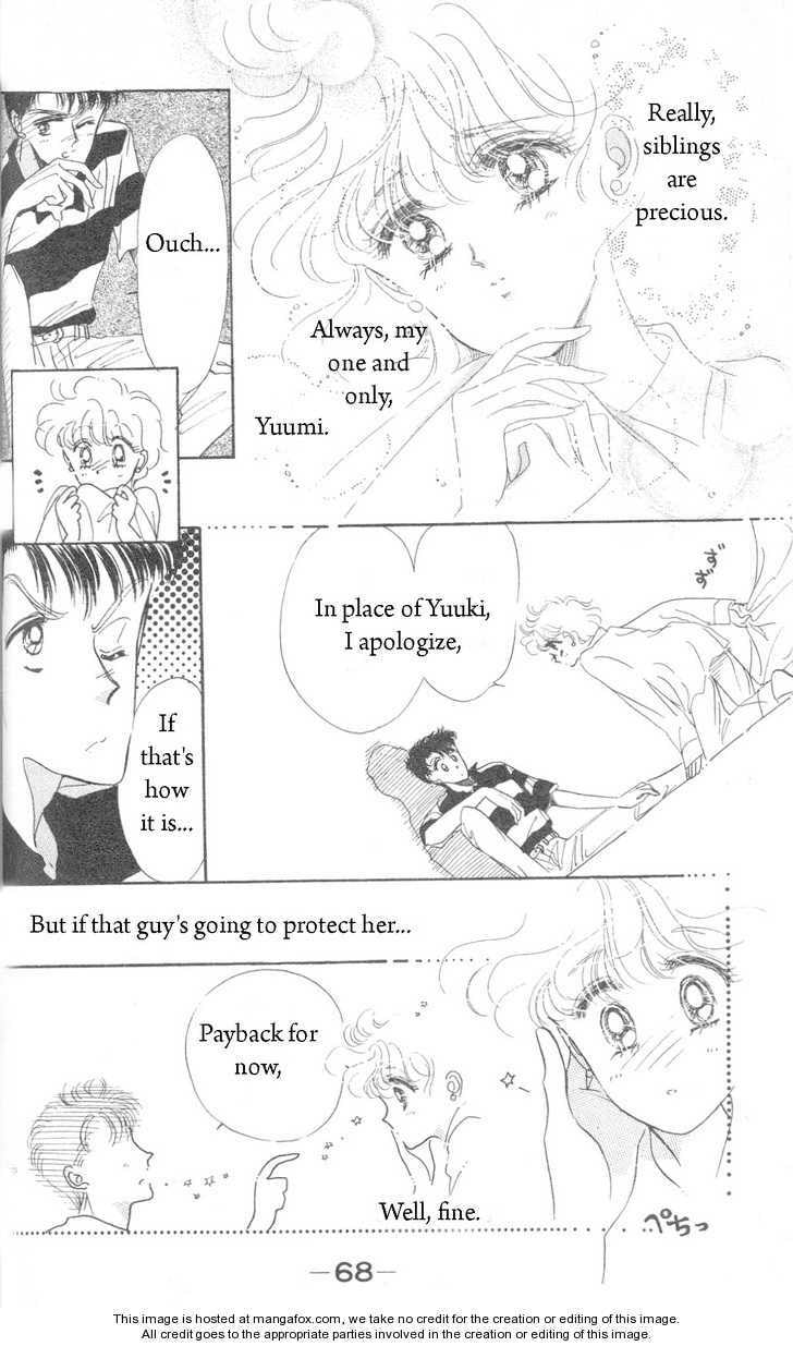 Read Miss Rain chapter 2.2 image 23 on Lezhin