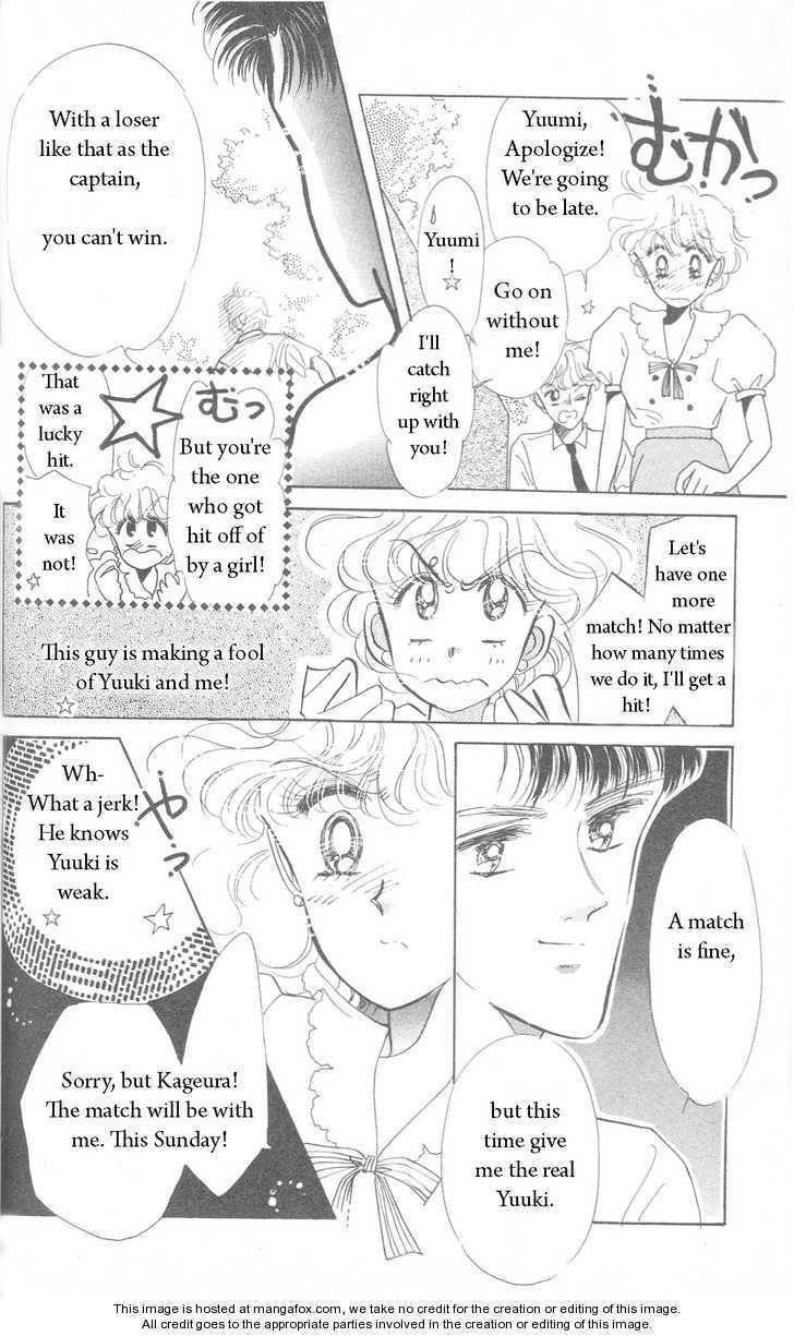 Read Miss Rain chapter 2.2 image 3 on Lezhin
