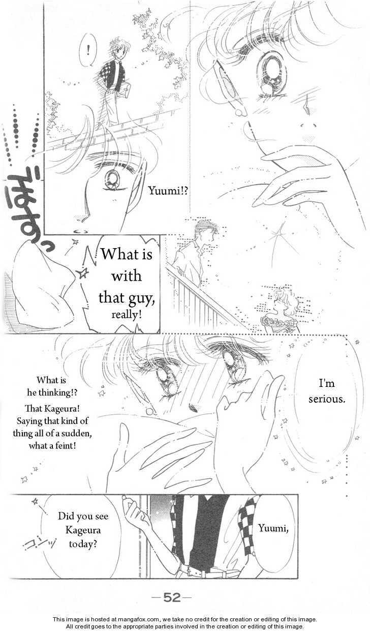 Read Miss Rain chapter 2.2 image 7 on Lezhin