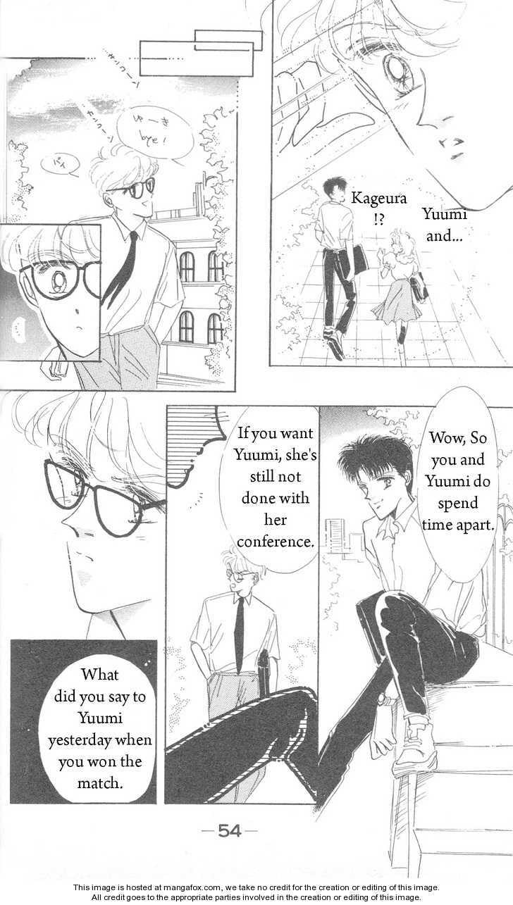 Read Miss Rain chapter 2.2 image 9 on Lezhin