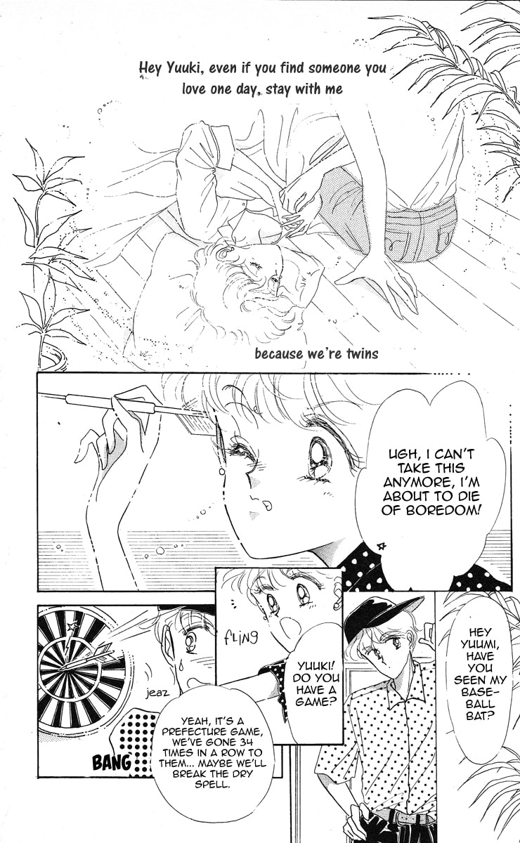 Read Miss Rain chapter 2 image 1 on Lezhin