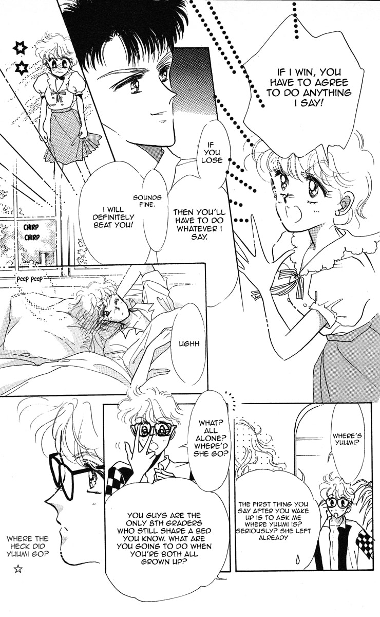 Read Miss Rain chapter 2 image 10 on Lezhin