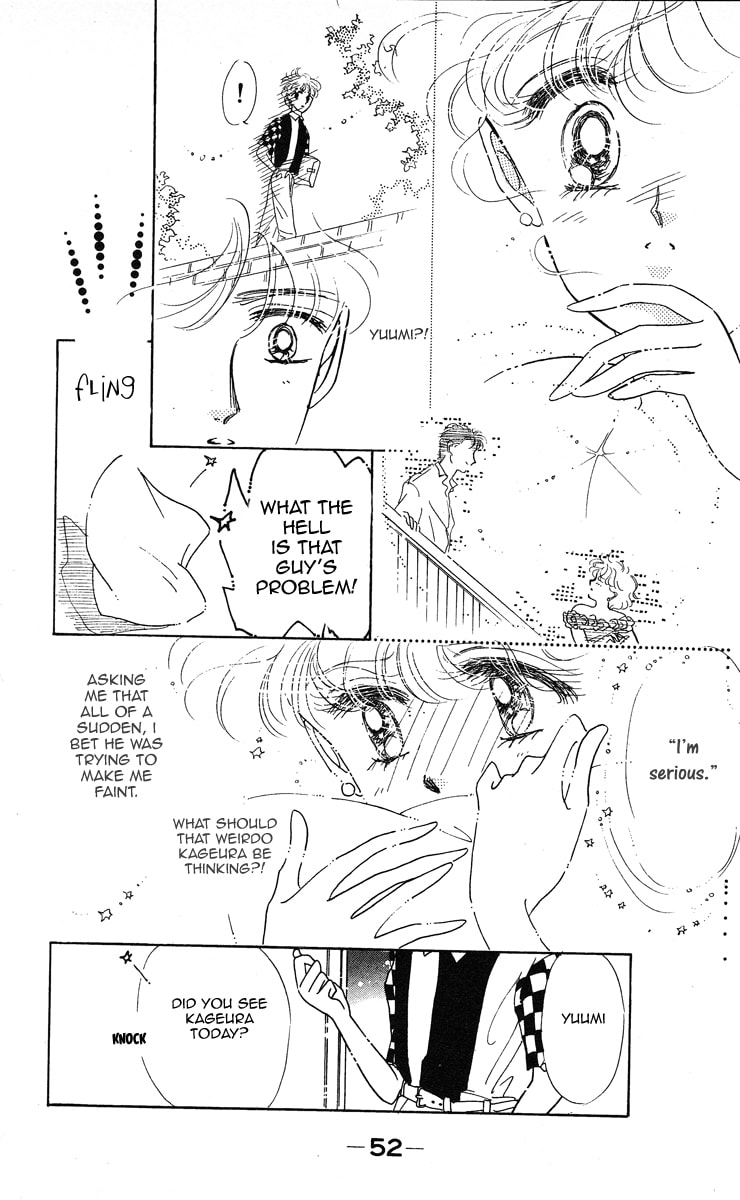 Read Miss Rain chapter 2 image 13 on Lezhin