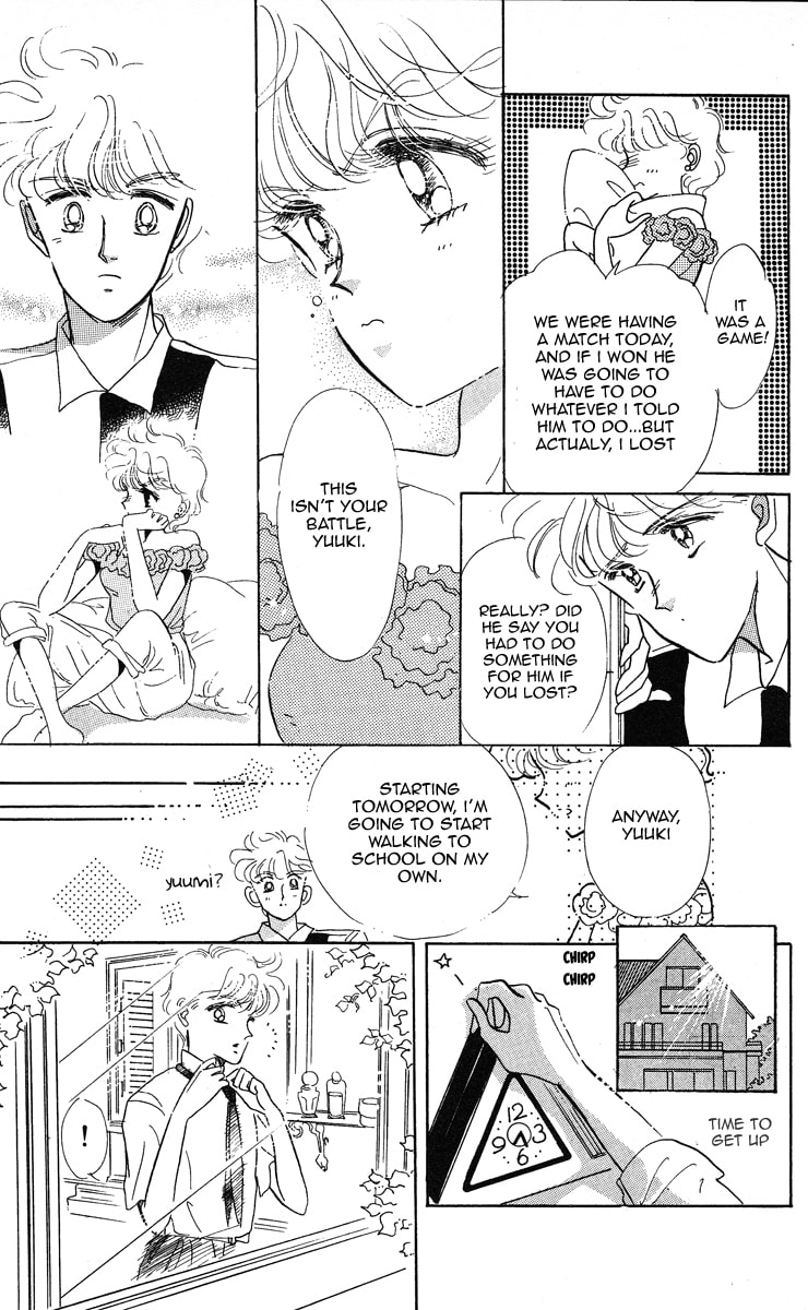 Read Miss Rain chapter 2 image 14 on Lezhin
