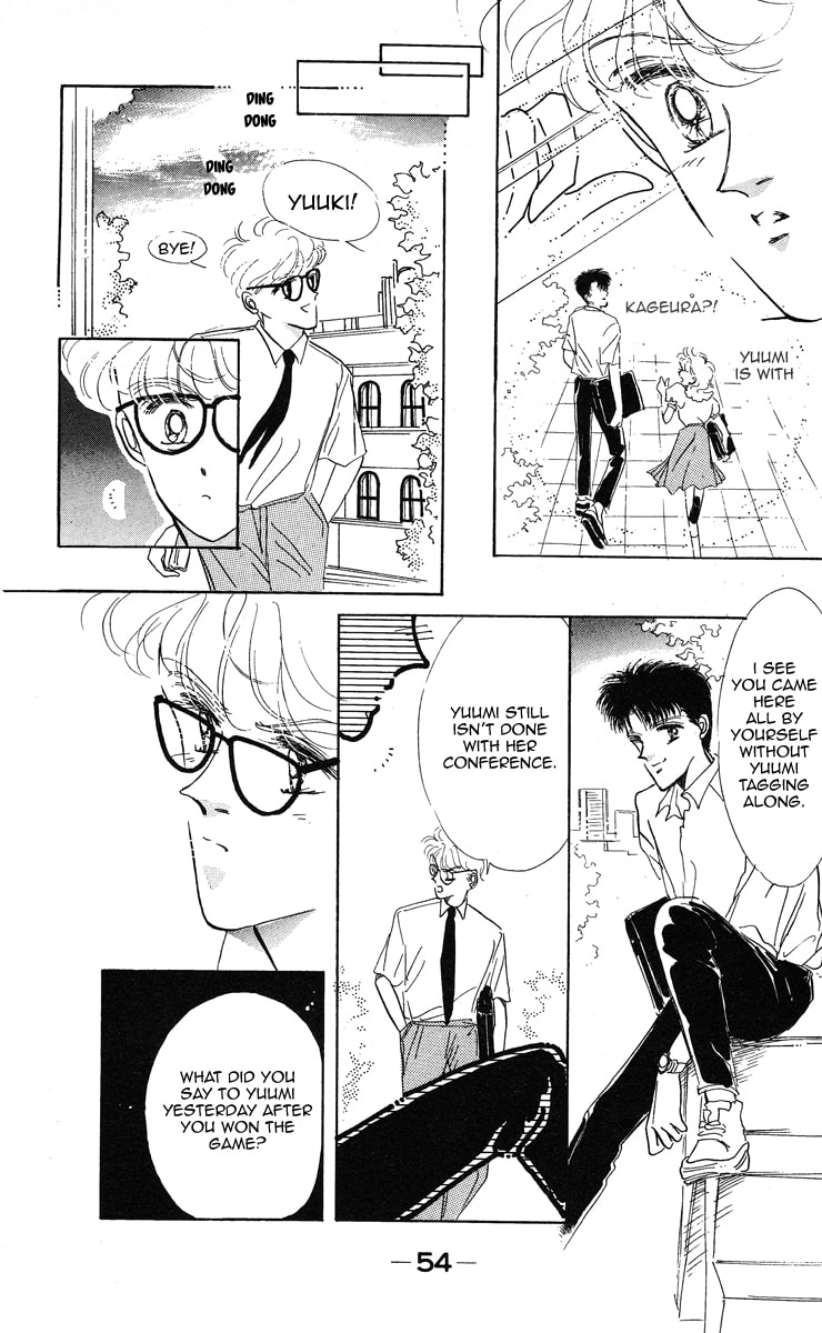 Read Miss Rain chapter 2 image 15 on Lezhin