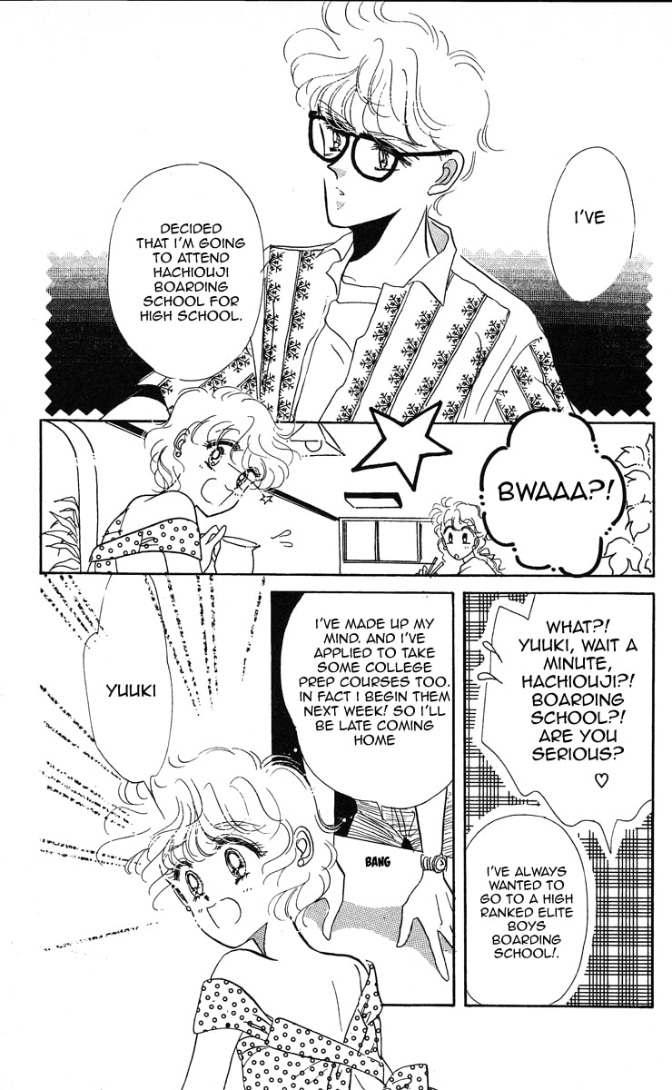 Read Miss Rain chapter 2 image 17 on Lezhin