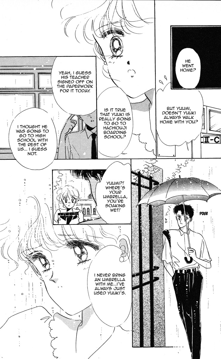 Read Miss Rain chapter 2 image 18 on Lezhin