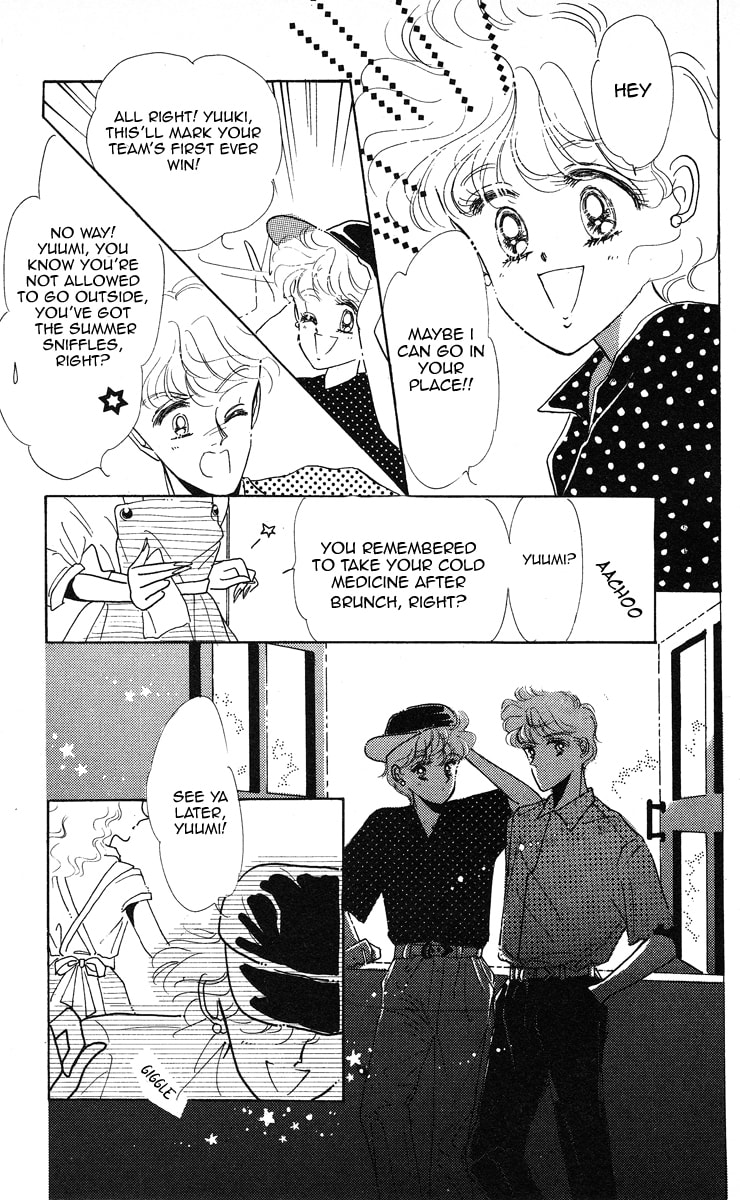 Read Miss Rain chapter 2 image 2 on Lezhin