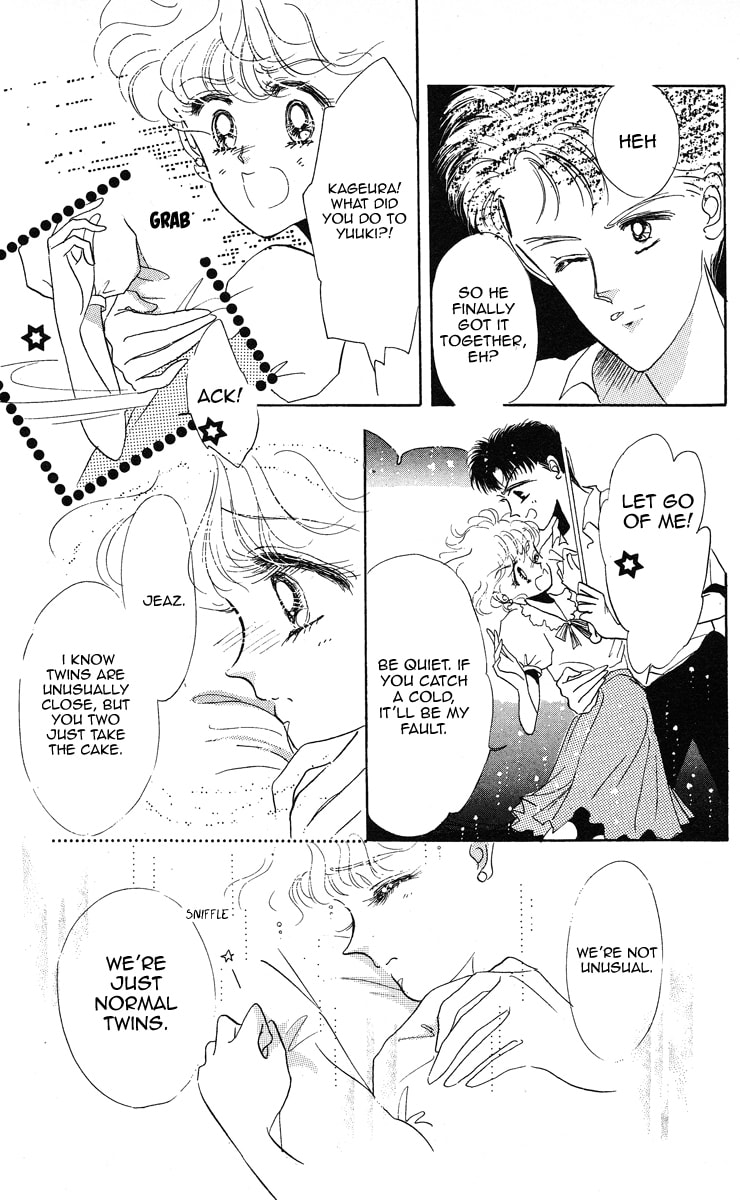 Read Miss Rain chapter 2 image 20 on Lezhin