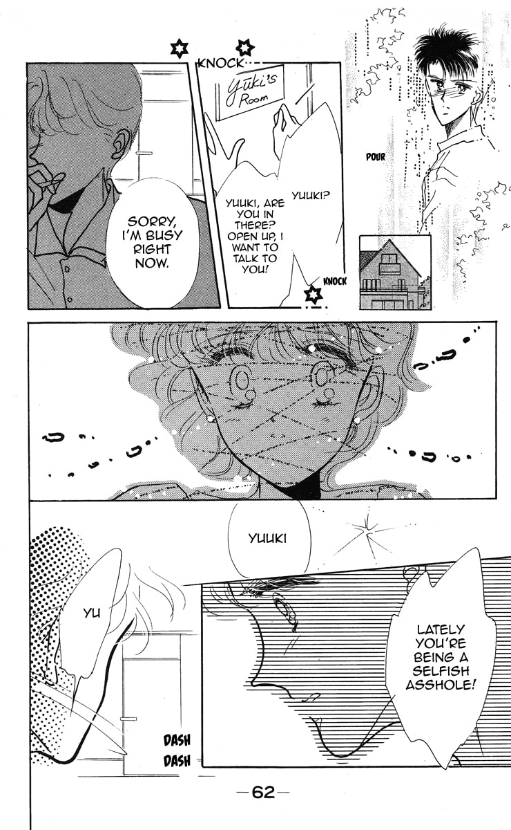 Read Miss Rain chapter 2 image 23 on Lezhin