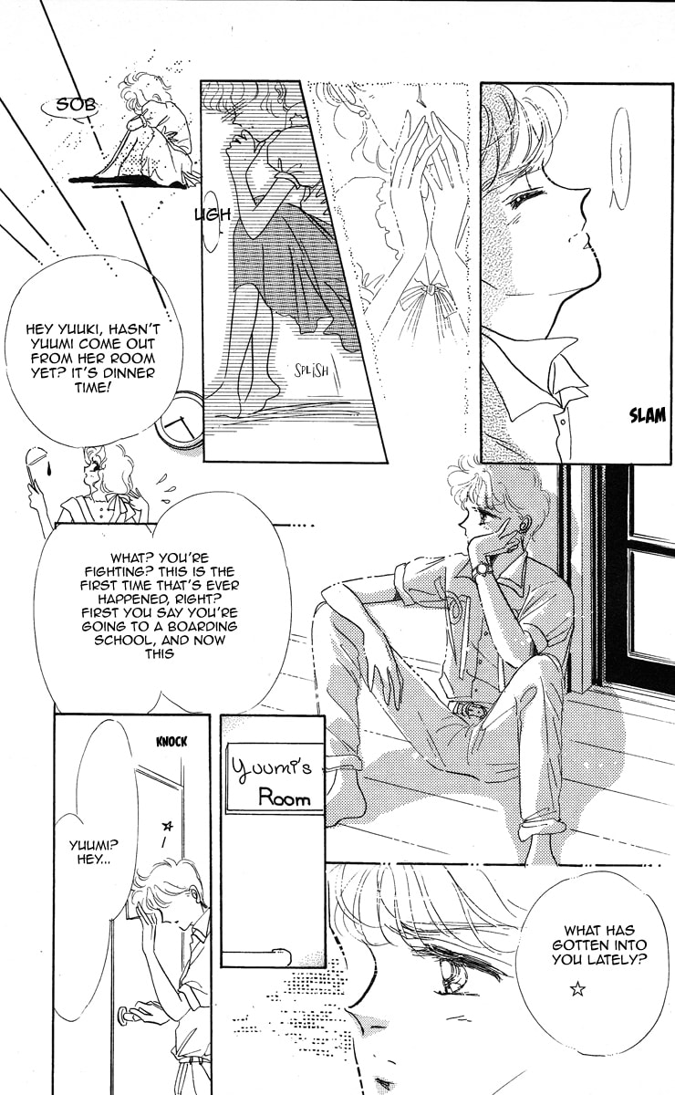 Read Miss Rain chapter 2 image 24 on Lezhin