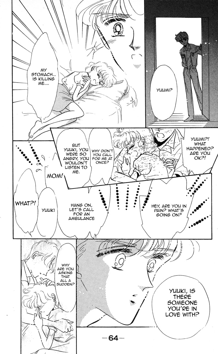 Read Miss Rain chapter 2 image 25 on Lezhin