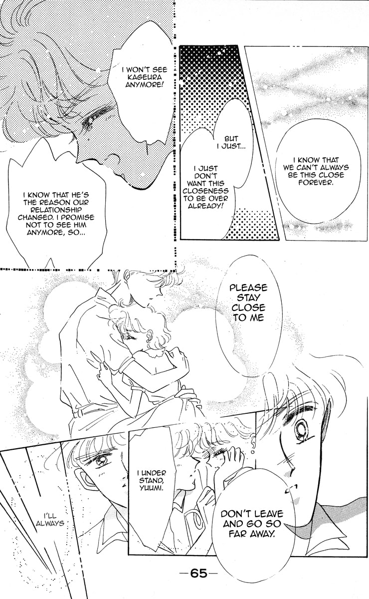 Read Miss Rain chapter 2 image 26 on Lezhin