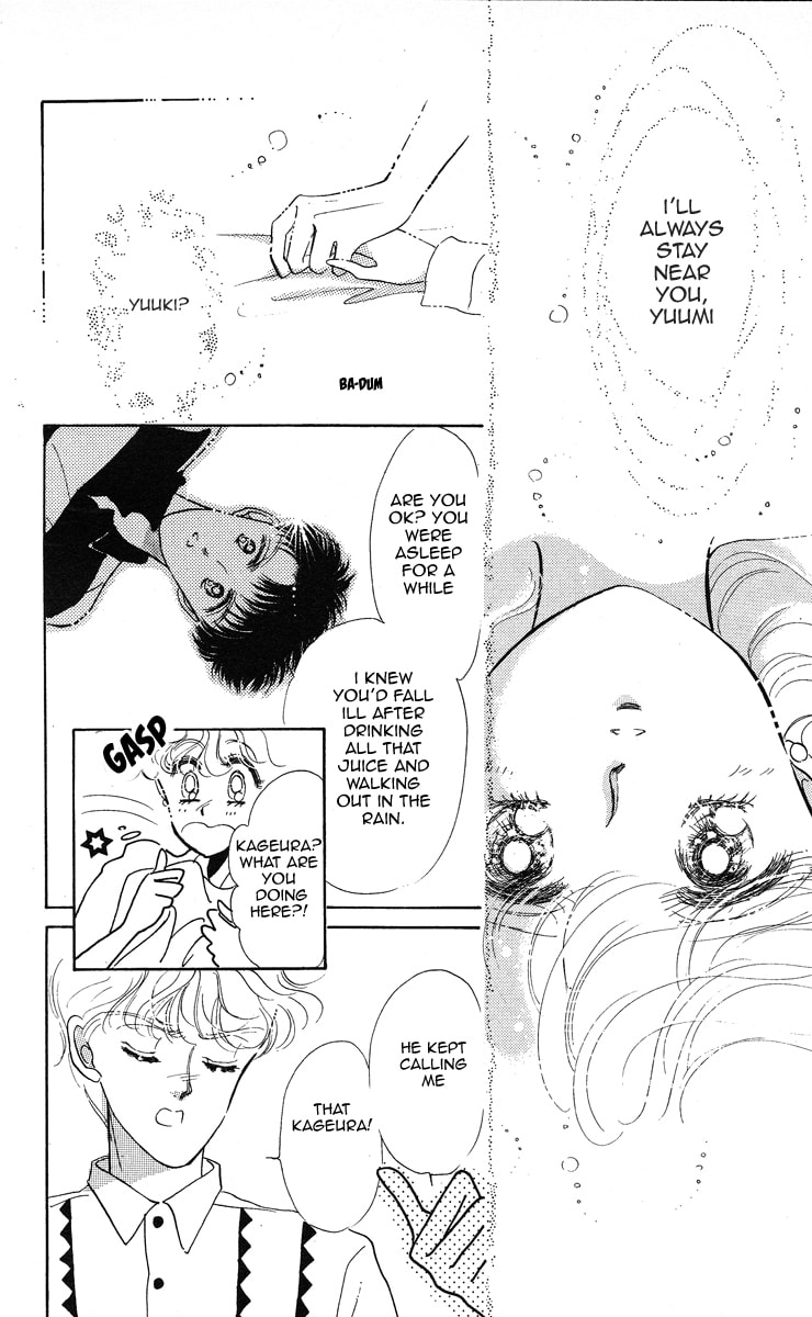 Read Miss Rain chapter 2 image 27 on Lezhin