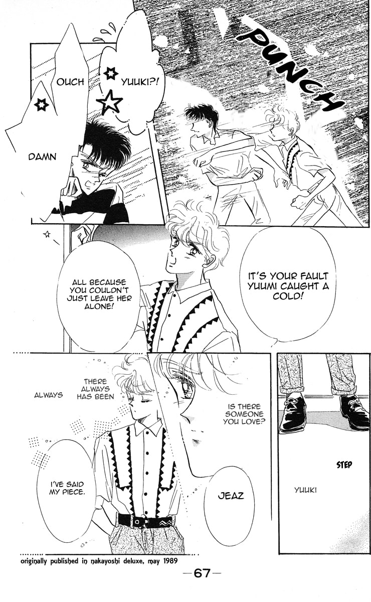 Read Miss Rain chapter 2 image 28 on Lezhin