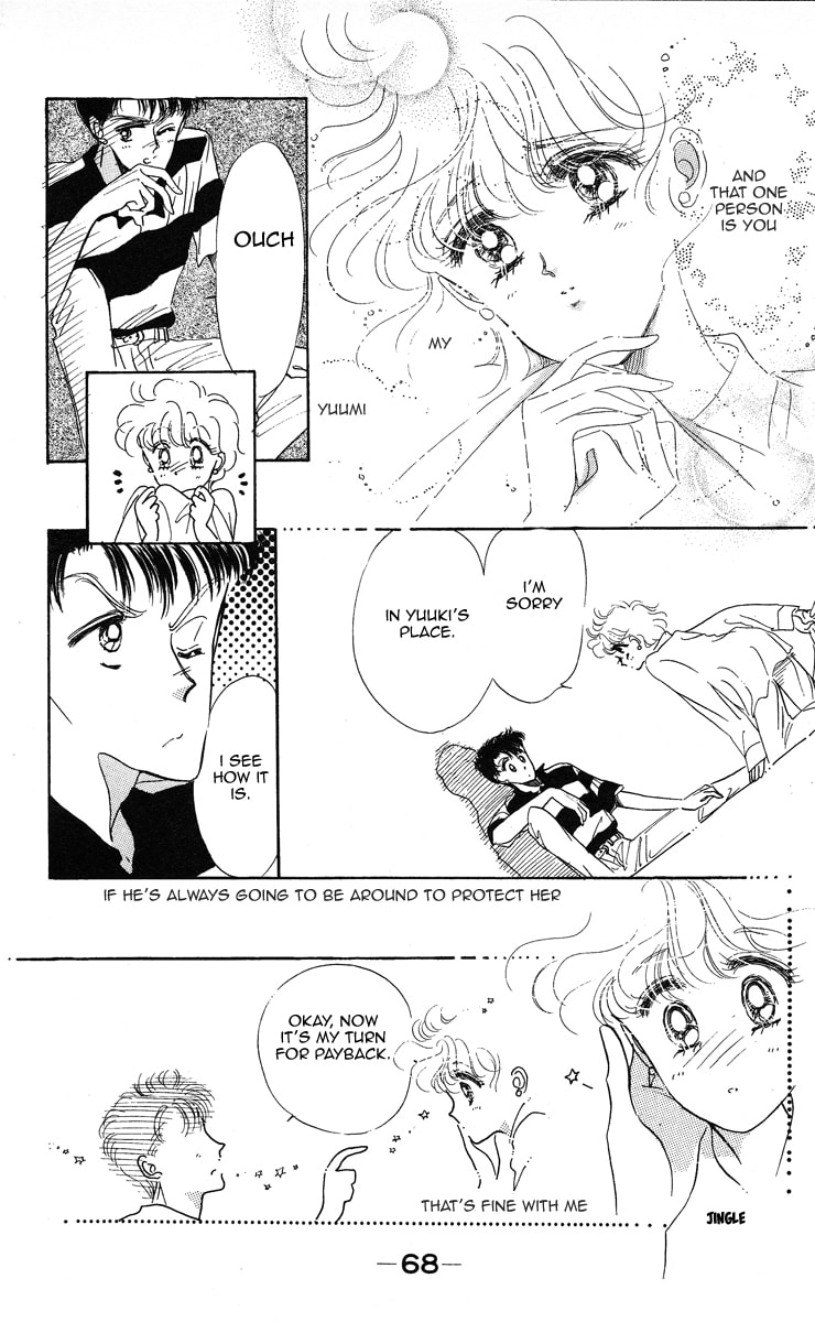 Read Miss Rain chapter 2 image 29 on Lezhin