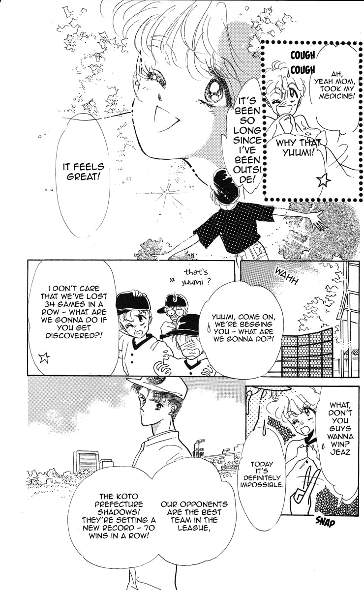 Read Miss Rain chapter 2 image 3 on Lezhin