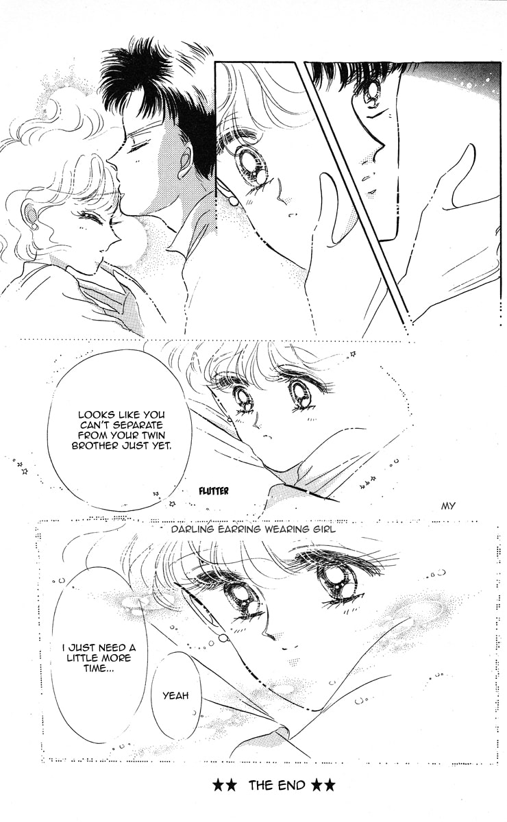 Read Miss Rain chapter 2 image 30 on Lezhin