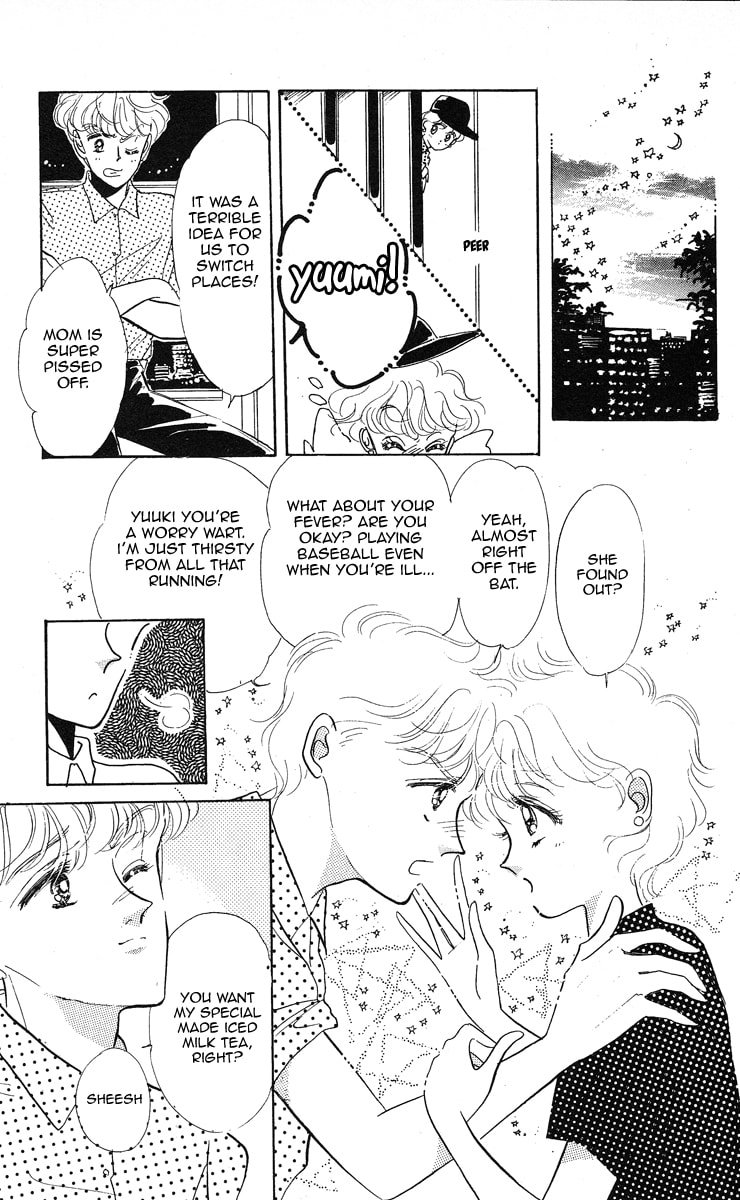 Read Miss Rain chapter 2 image 6 on Lezhin