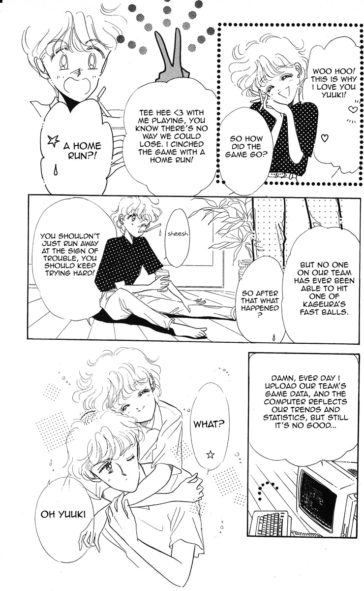 Read Miss Rain chapter 2 image 7 on Lezhin