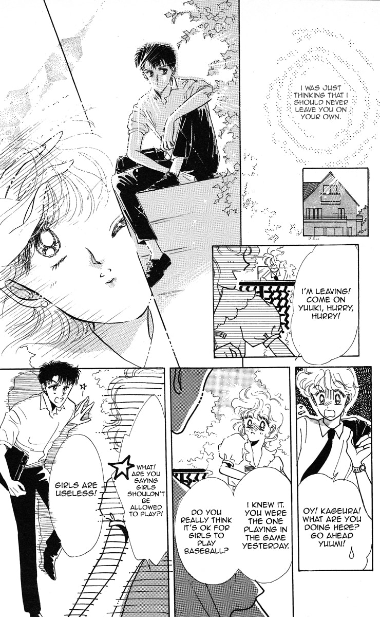 Read Miss Rain chapter 2 image 8 on Lezhin
