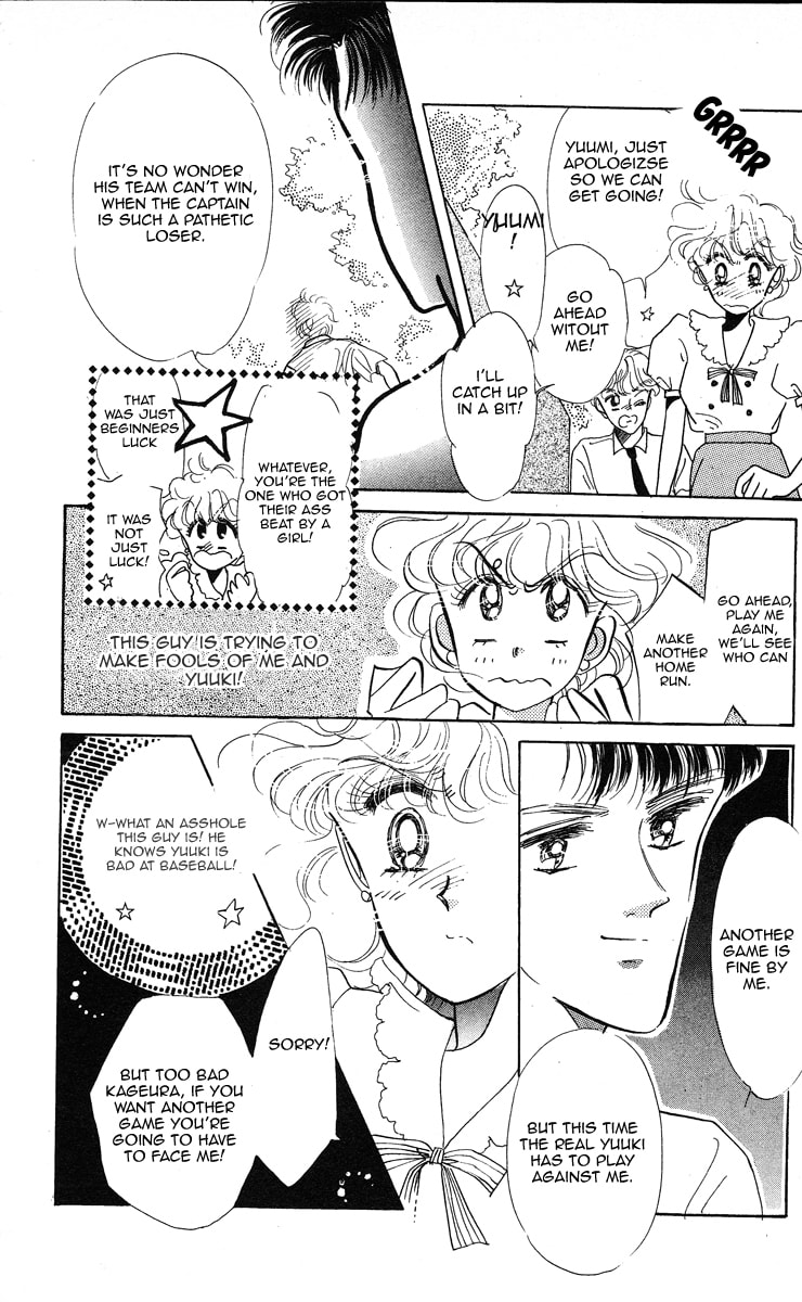 Read Miss Rain chapter 2 image 9 on Lezhin