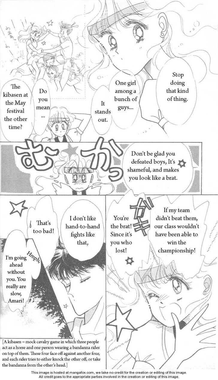 Read Miss Rain chapter 3.1 image 5 on Lezhin