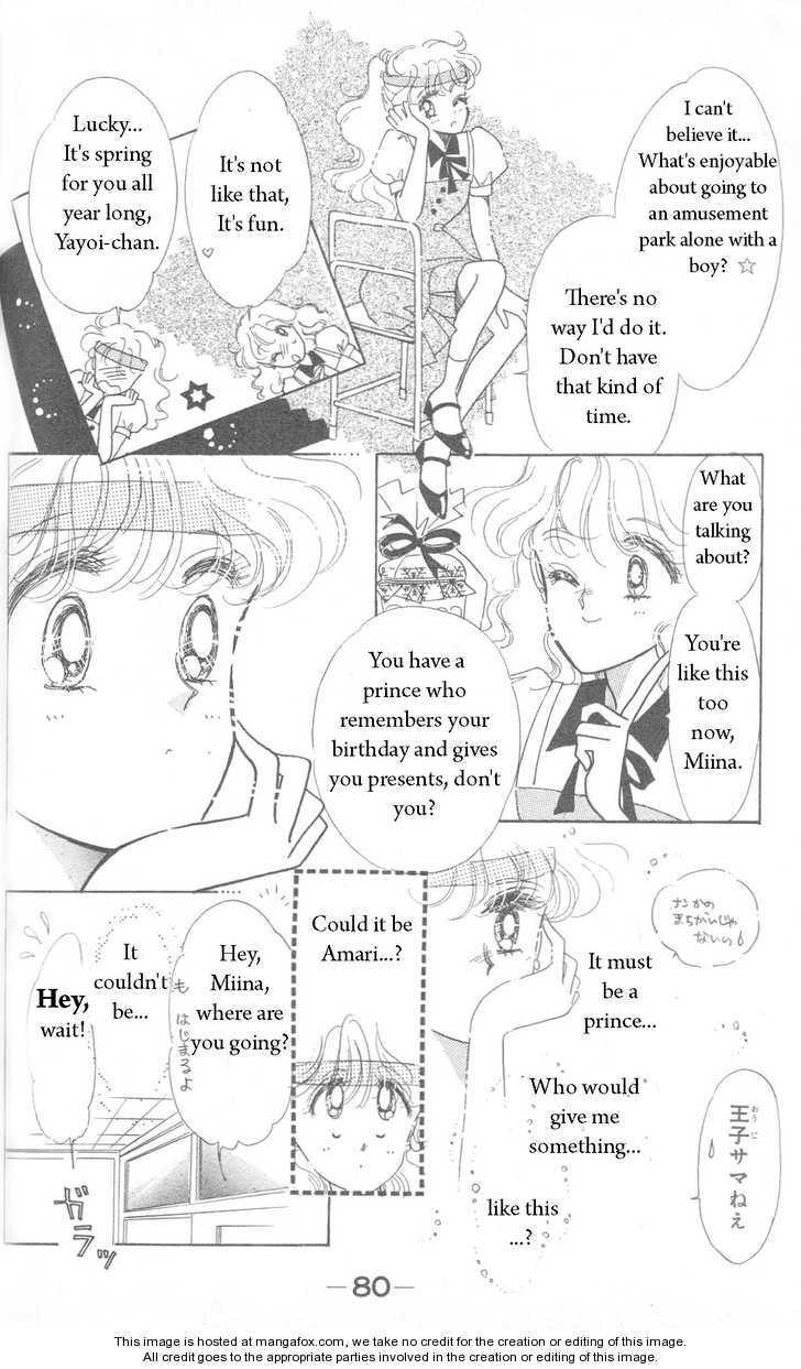 Read Miss Rain chapter 3.2 image 1 on Lezhin