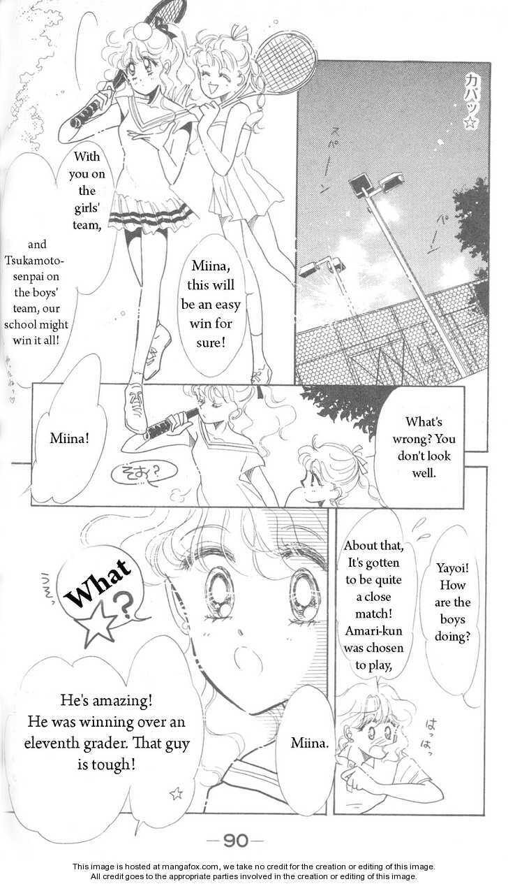 Read Miss Rain chapter 3.2 image 11 on Lezhin