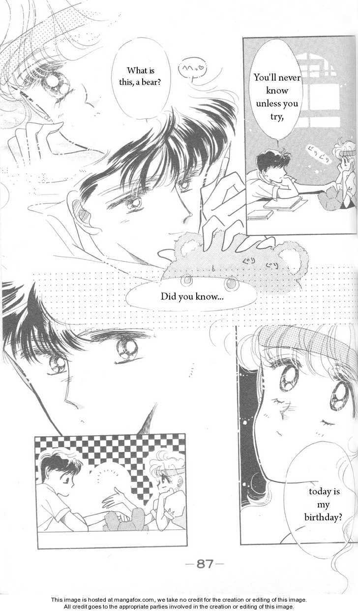 Read Miss Rain chapter 3.2 image 8 on Lezhin