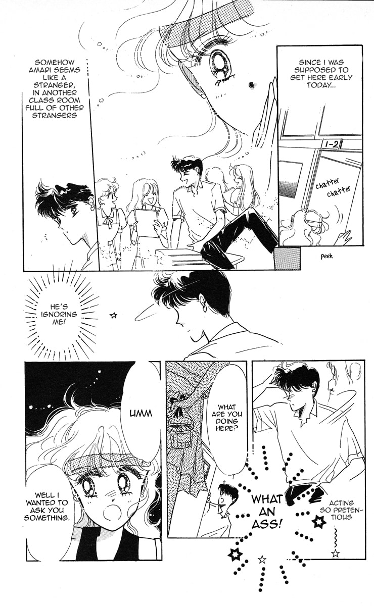 Read Miss Rain chapter 3 image 10 on Lezhin