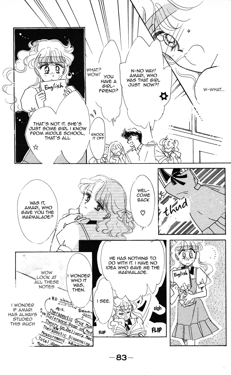 Read Miss Rain chapter 3 image 12 on Lezhin